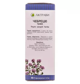 Чебрецю трава по 50 г у пачці - Ліктрави