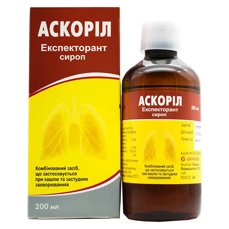 Аскорив Експекторант сироп по 200 мл у флаконі 1 шт.