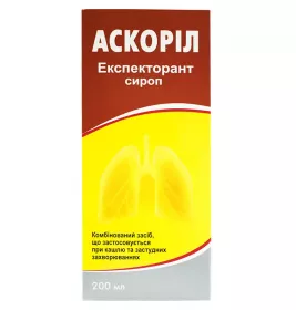 Аскорив Експекторант сироп по 200 мл у флаконі 1 шт.