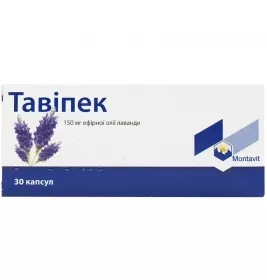 Тавіпек капсули по 150 мг 30 шт. (10х3)