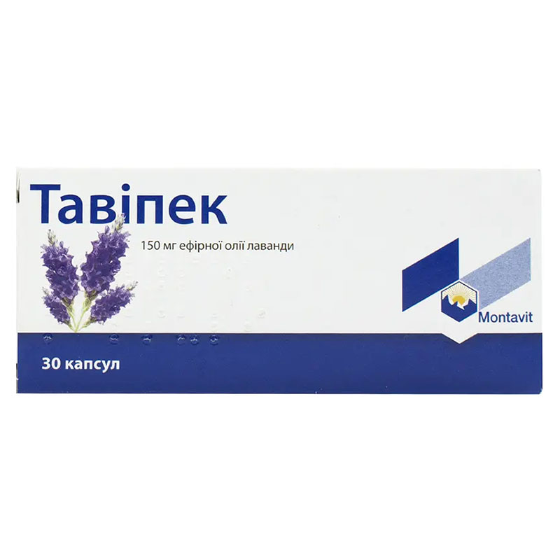Тавіпек капсули по 150 мг 30 шт. (10х3)