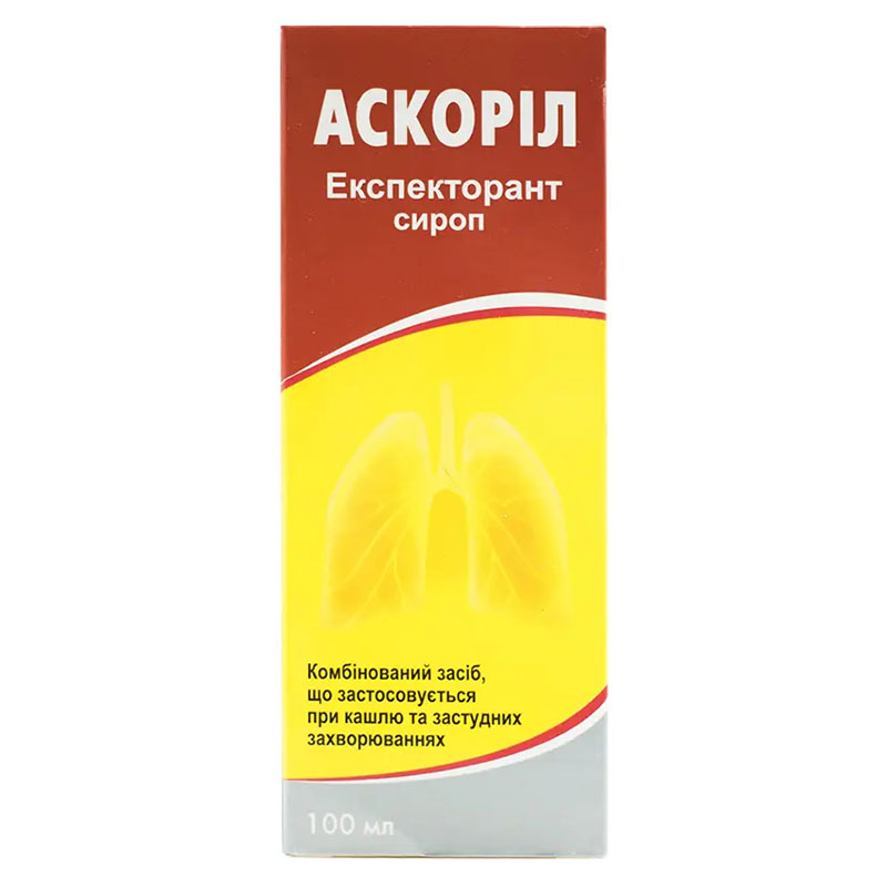 Аскорив Експекторант сироп по 100 мл у флаконі 1 шт.