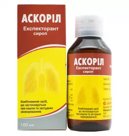 Аскорив Експекторант сироп по 100 мл у флаконі 1 шт.