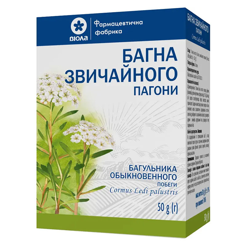 Багульника побеги по 50 г в пачке - Виола Багульника побеги по 50 г в пачке - Виола