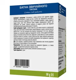 Багна пагони по 50 г у пачці - Віола