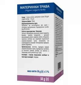 Материнка трава по 50 г у пачці - Віола