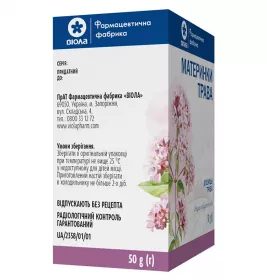 Материнка трава по 50 г у пачці - Віола