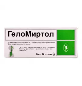 Геломіртол капсули по 120 мг 20 шт.