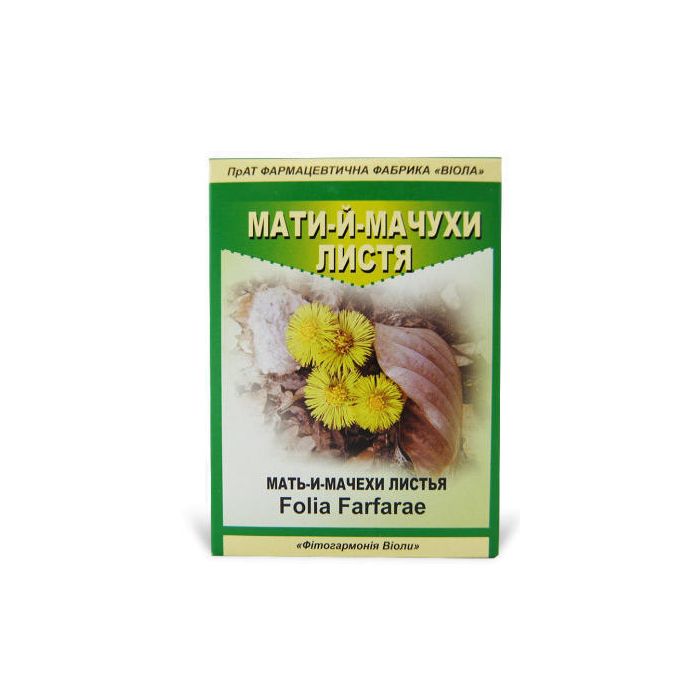 Мати-Й-Мачухи листя по 40 г у пачці - Віола