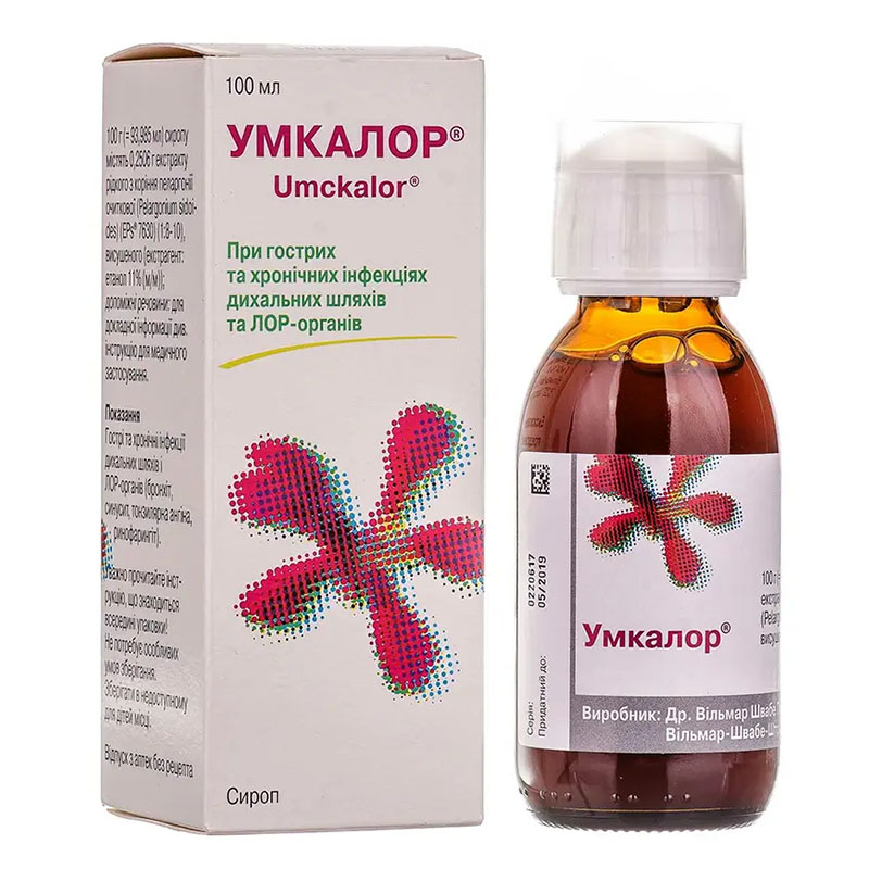Умкалор сироп по 100 мл у флаконі 1 шт.