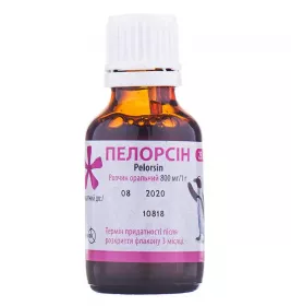 Пелорсин раствор 800 мг/1 г по.25 мл во флаконе 1 шт.