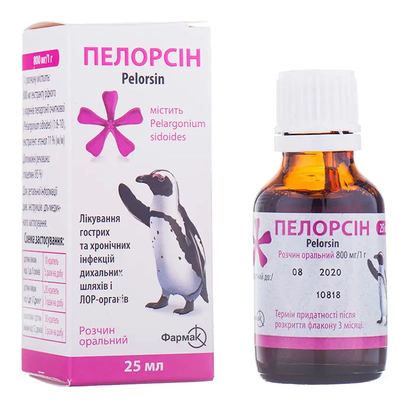 Пелорсін розчин 800 мг/1 г по 25 мл у флаконі 1 шт.
