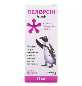 Пелорсін розчин 800 мг/1 г по 25 мл у флаконі 1 шт.