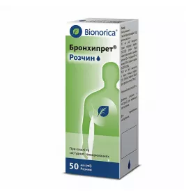 Бронхипрет розчин по 50 мл у флаконі 1 шт.