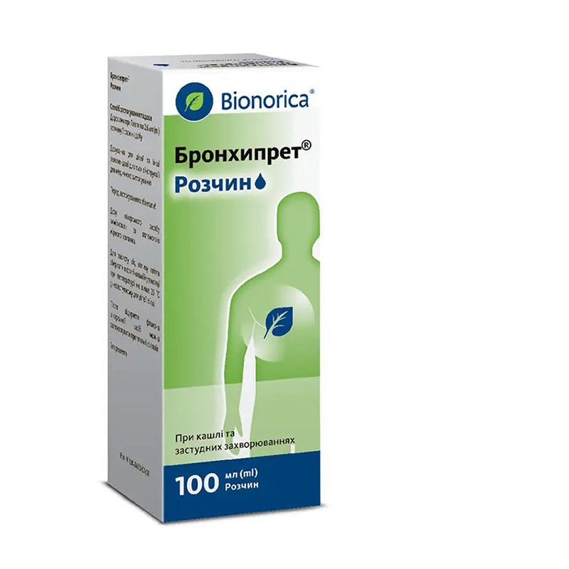 Бронхипрет раствор по 100 мл во флаконе 1 шт.