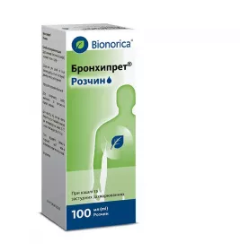 Бронхипрет розчин по 100 мл у флаконі 1 шт.