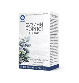 *Бузини Чорної квіти ф/п 1,5г №20 Віола