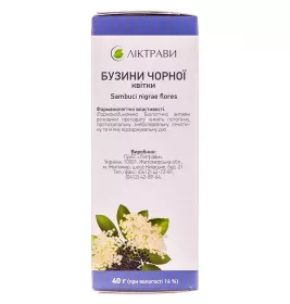 *Бузины Черной цветки Лектравы 40г