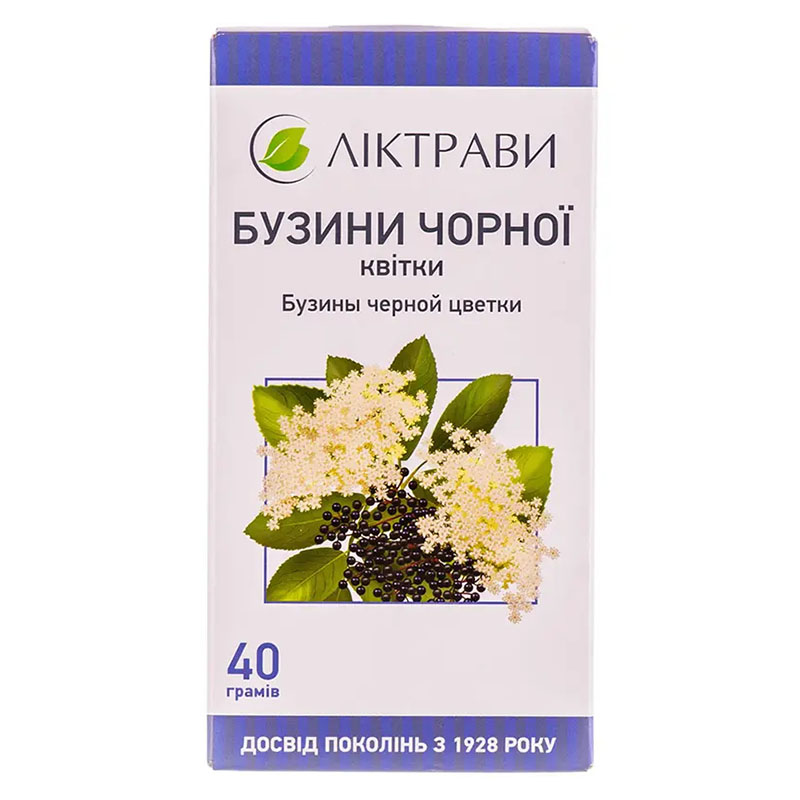 Бузини Чорної квітки Ліктрави 40г