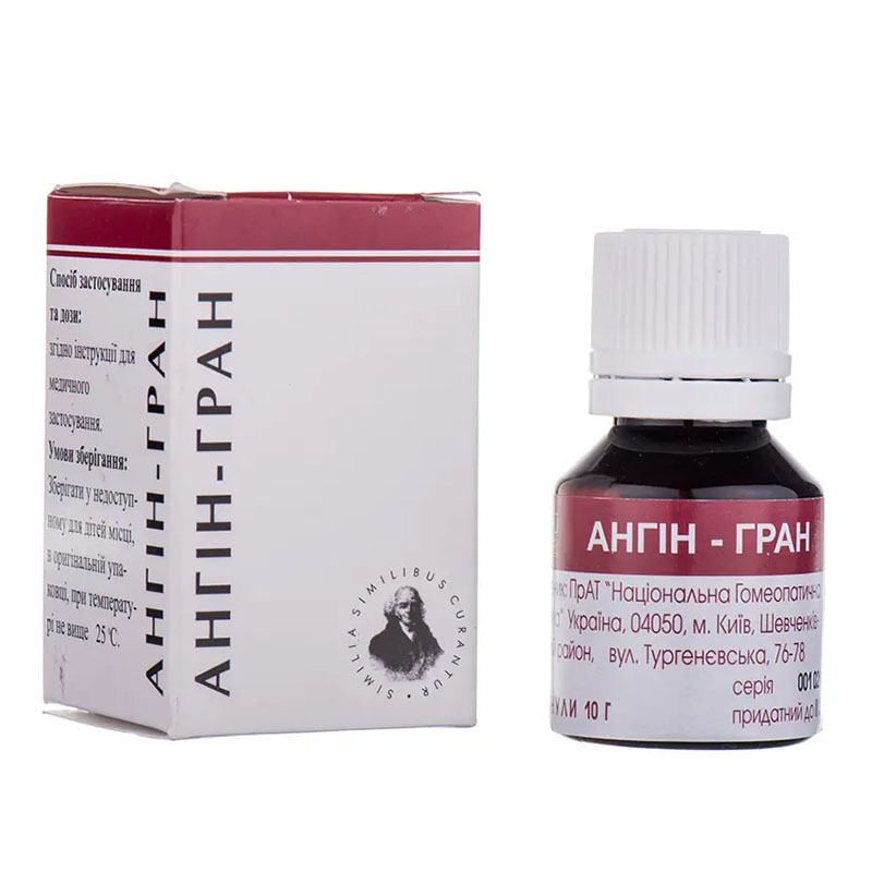 Ангін-гран гранули по 10 г у пеналі 1 шт.