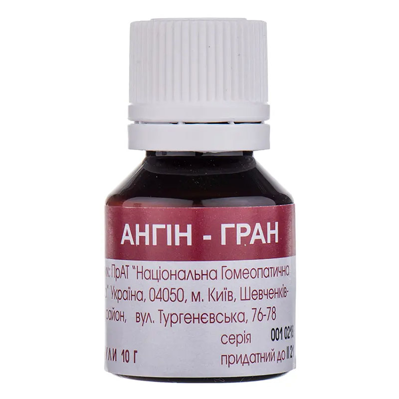 Ангін-гран гранули по 10 г у пеналі 1 шт.
