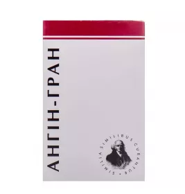 Ангін-гран гранули по 10 г у пеналі 1 шт.