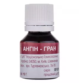 Ангін-гран гранули по 10 г у пеналі 1 шт.