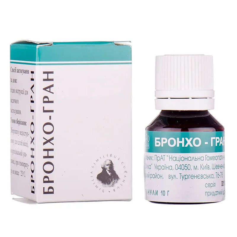Бронхо-гран гранули по 10 г у пеналі