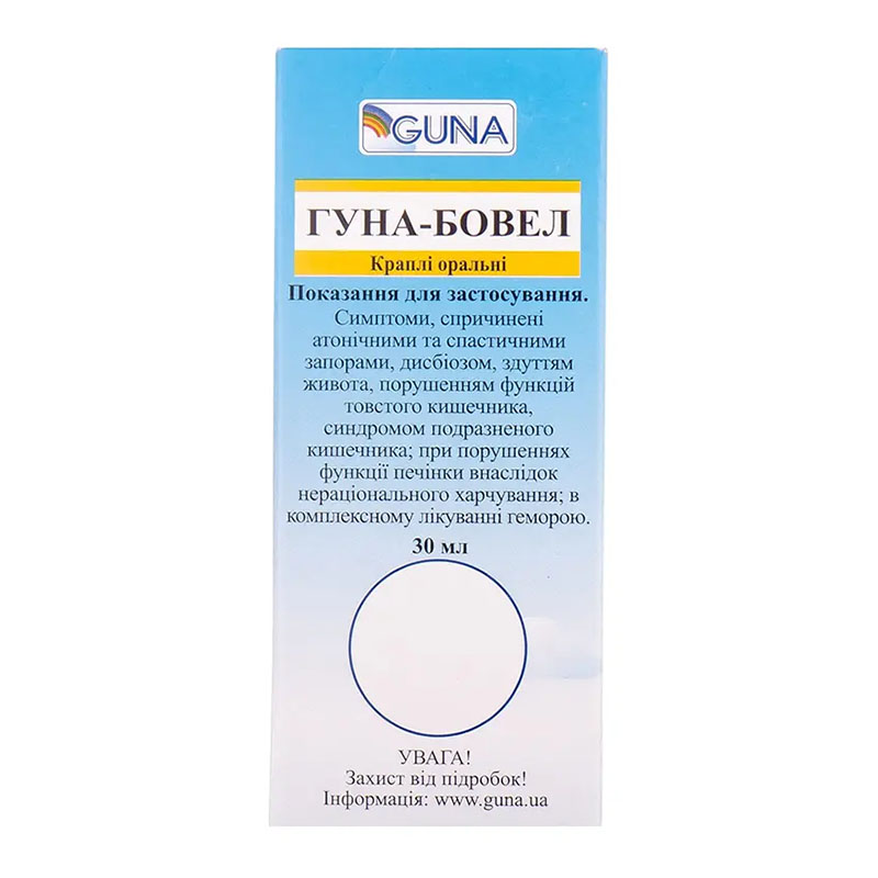 *Гуна-бовел кап. орал. фл.-капельн. 30 мл №1