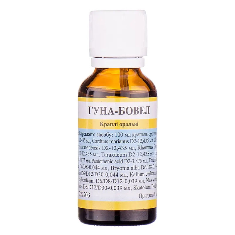 *Гуна-бовел кап. орал. фл.-капельн. 30 мл №1