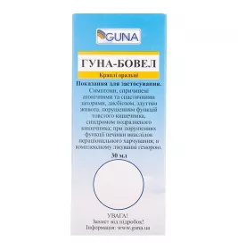 *Гуна-бовел кап. орал. фл.-капельн. 30 мл №1