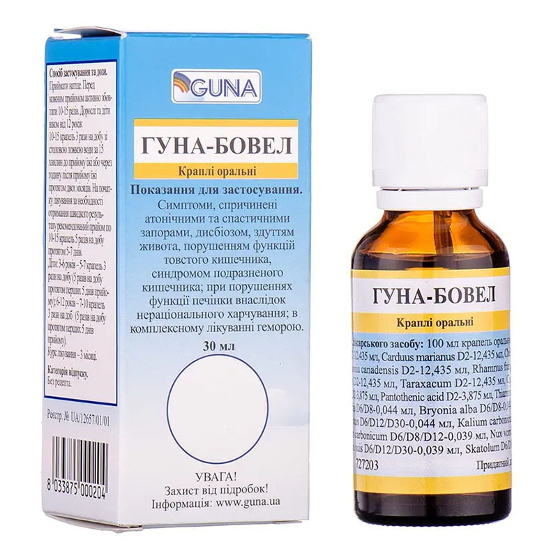 *Гуна-бовел крап. орал. фл.-крапельн. 30 мл №1
