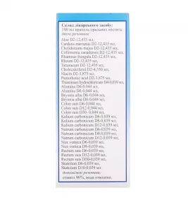 *Гуна-бовел крап. орал. фл.-крапельн. 30 мл №1