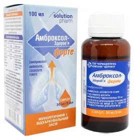 Амброксол-Здоров'я Форте сироп 30 мг/5 мл по 100 мл у флаконі 1 шт.