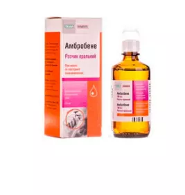 Амбробені розчин 7,5 мг/мл по 40 мл у флаконі 1 шт.
