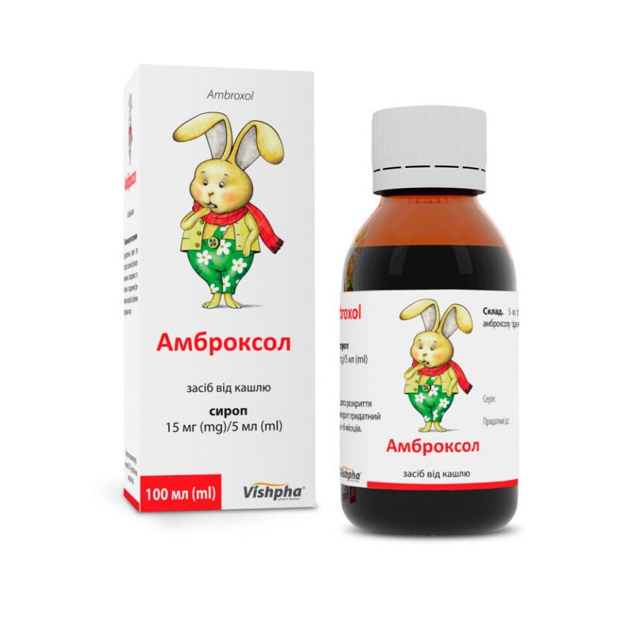 Амброксол-Вішфа сироп 15 мг/5 мл по 100 мл у флаконі 1 шт.