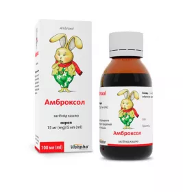 Амброксол-Вішфа сироп 15 мг/5 мл по 100 мл у флаконі 1 шт.