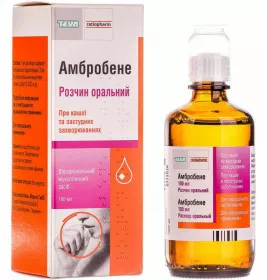Амбробене раствор 7,5 мг/мл по 100 мл во флаконе 1 шт.