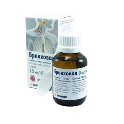 Бронхував сироп 15 мг/5 мл по 100 мл у флаконі 1 шт.