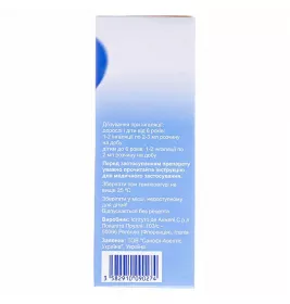 Лазолван розчин 15 мг/2 мл по 100 мл у флаконі 1 шт.