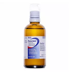 Лазолван розчин 15 мг/2 мл по 100 мл у флаконі 1 шт.