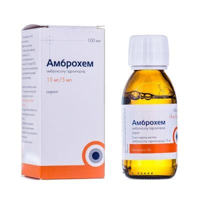 Амброхем сироп 15 мг/5 мл по 100 мл во флаконе Амброхем сироп 15 мг/5 мл по 100 мл во флаконе