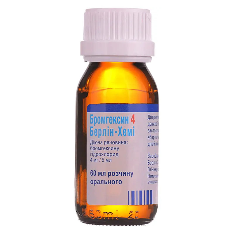 Бромгексин 4 Берлін-Хемі розчин 4 мг/5 мл по 60 мл у флаконі 1 шт.