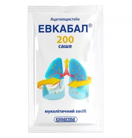 Эвкабал 200 саше порошок д/ор. р-ра 200 мг/3 г 20 шт. в саше