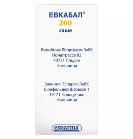 Евкабал 200 саше порошок д/ор. р-ну 200 мг/3 г 20 шт. у саше