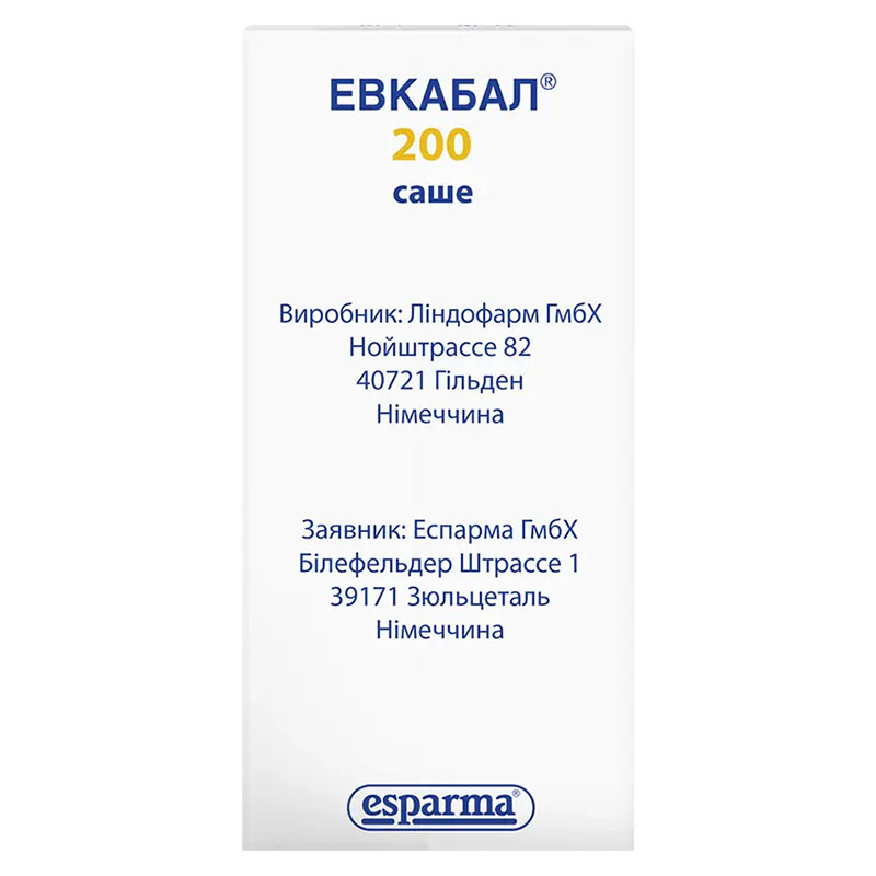 Евкабал 200 саше порошок д/ор. р-ну 200 мг/3 г 20 шт. у саше