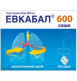 Евкабал 600 саше порошок д/ор. р-ну 600 мг/3 г 20 шт. у саше