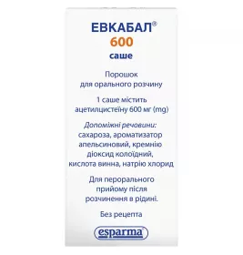 Евкабал 600 саше порошок д/ор. р-ну 600 мг/3 г 20 шт. у саше