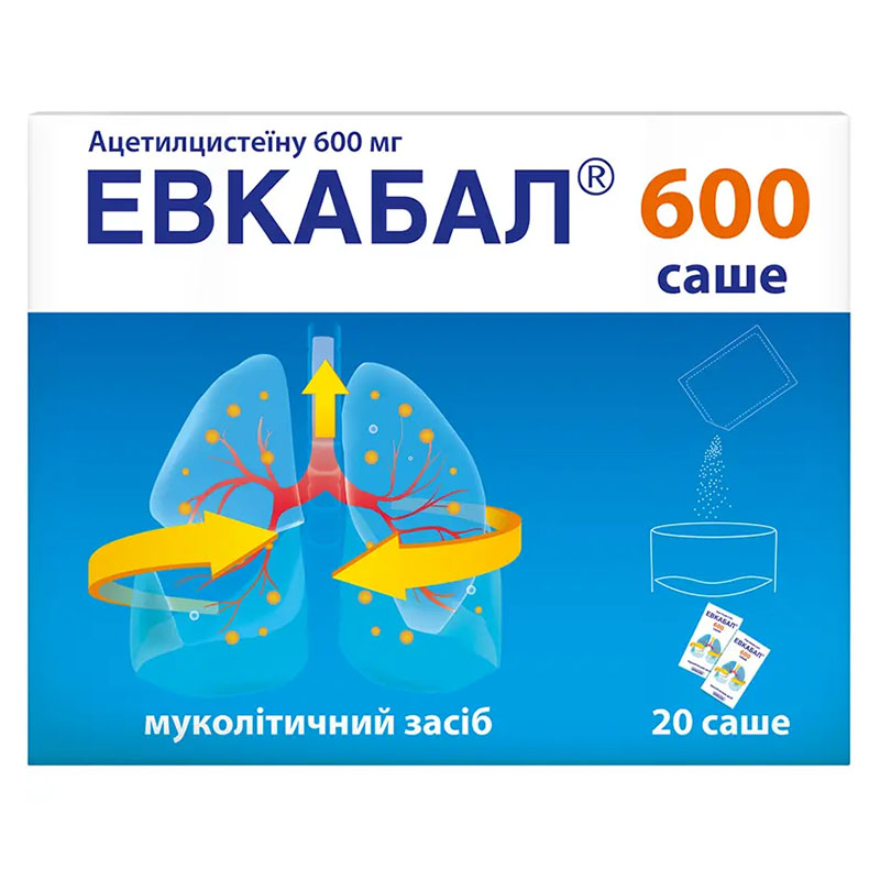 Евкабал 600 саше порошок д/ор. р-ну 600 мг/3 г 20 шт. у саше