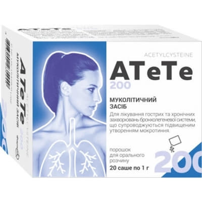 Атете 200 порош. д/приг. орал. р-ну 200 мг саше 1 г №20